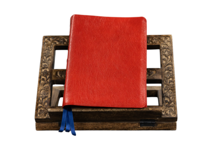 Bible様　お取り置き The Scriptures 2009 Version (Hardcover, w/ Index Tabs) | eBay